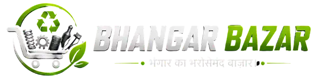 भंगार बाजार