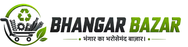 भंगार बाजार